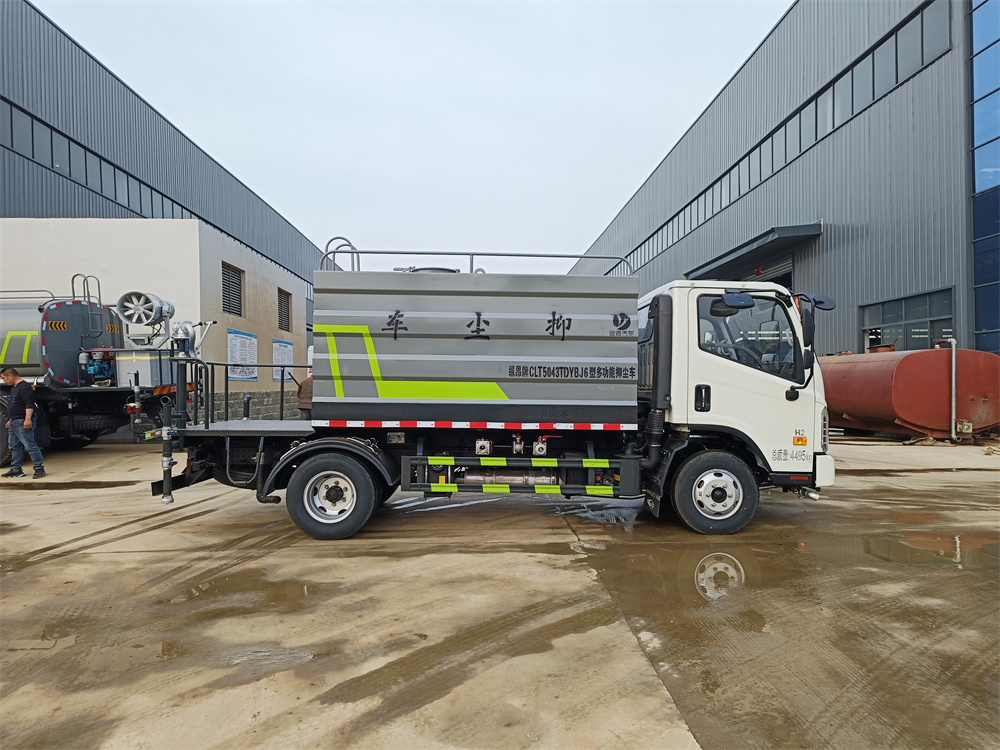 福田7方蓝牌洒水车-蓝牌洒水车价格报价-湖北盈通