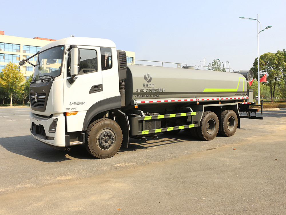 东风天龙18吨洒水车-东风18吨洒水车